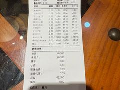 -苏浙徽·农家大院(吴江中山南路店)