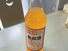 -重庆麻辣烫(国权路店)