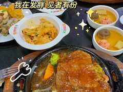 -贵族皇仕牛排(宁德1店)