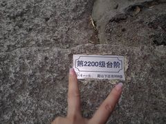 -香山公园