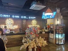 -长藤鬼校(龙翔店)