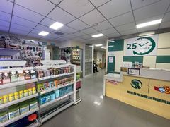 -瑞派宠物医院·24h·骨外科·皮肤科·全科宠物医疗转诊中心(沈阳浑南院)
