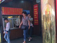 门面-西工饭庄快餐厅(西工小街店)