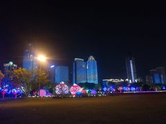 -万绿园