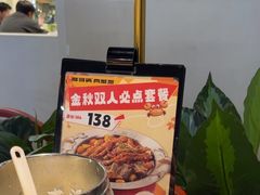 -胖哥俩肉蟹煲(梅溪步步高店)