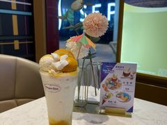 -哈根达斯(皇庭店)
