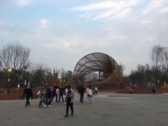 -三圣花乡旅游区