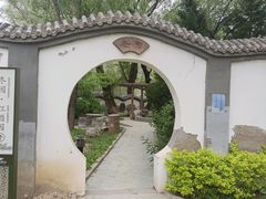 -稻香湖景欢乐岛温泉城堡