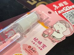 -鱼酷活鱼烤鱼(梅江印象城店)