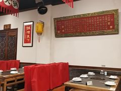 -仁和四季涮肉馆(天坛南门店)