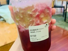 醉醉葡萄啤-喜茶(上海正大广场店)