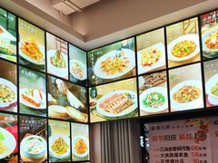 -郭大侠春饼.小海鲜(奉天街店)