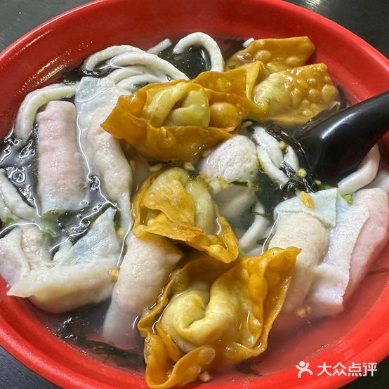 十八曲老尾鱼饺店