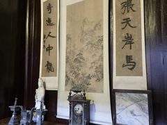 -朱自清故居
