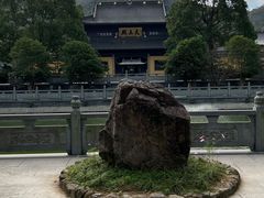 -阿育王寺