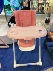-Babycare(上海环球港店)