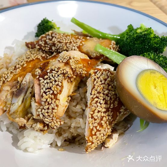 深井烧(竹林境晴区店)