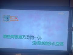 -星聚会KTV(南翔印象城MEGA店)