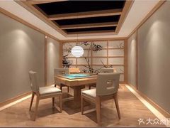 -极乐汇汗蒸会馆(杭州店)