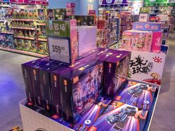 -玩具反斗城(北京芳圆里店)