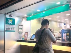 -1点点(康王中路店)