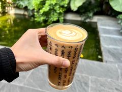 -漫笙舍Manse·咖啡·民宿