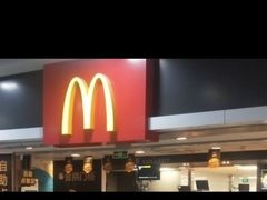 -麦当劳(北站北广场店)