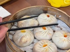 -屋有鲜