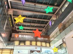 -凯德MALL(西直门店)