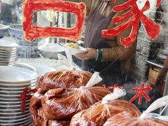 -吕家米皮