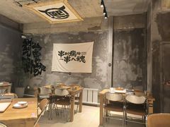 -熙成烧烤(白塔岭店)