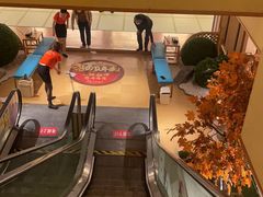 -汤泉良子(金源店)