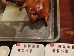 -全聚德(常州店)