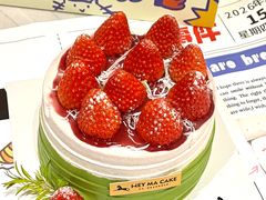 -Dark Horse·黑马蛋糕·低脂·低糖淡奶(金匙望湖大厦店)