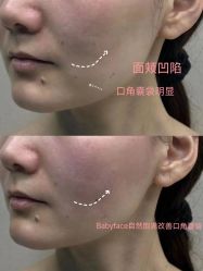 -恒博天姿医疗美容