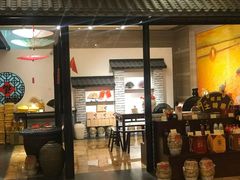 -绍兴鉴湖君澜大酒店
