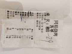 -同裕烧烤·海鲜·家常菜(杰座·欧洲城店)