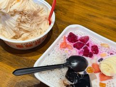 -串妹花式冰粉(乐山总店)