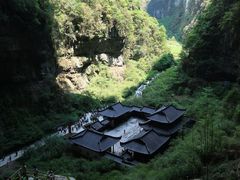 -武隆天坑寨子景区
