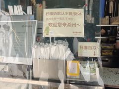 -猫的魔法密林(衣裳街店)