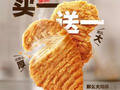 -麦当劳(金桥店)