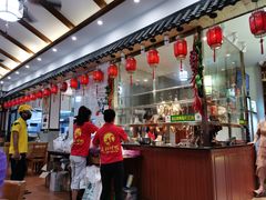 -龙记烤鸭店(新民路店)