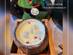 -沿江海南菜·文昌鸡祖师爷(大东海店)