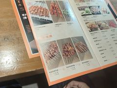 -小杨烤肉·陕西烧烤·陕西地方菜(东新街【永兴坊】店)