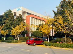 -南京航空航天大学(将军路校区)