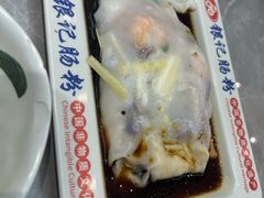 -银记肠粉店(北京路店)