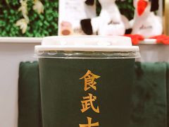 -食武士·舒芙蕾(新街口明瓦廊店)