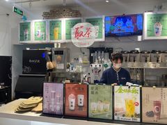 -霓裳茶舞(上海静安大悦城店)