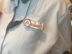 -海底捞火锅(苏宁生活广场店)
