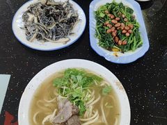 -十二忠手拉面(五福店)